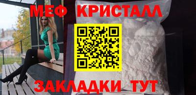 не бодяженный Будённовск