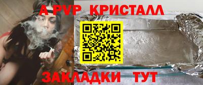 не бодяженный Будённовск