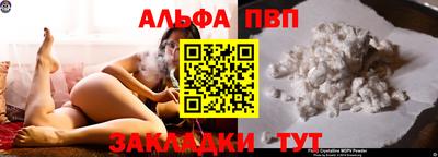 не бодяженный Будённовск