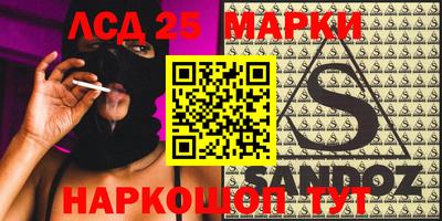 mdma Бугуруслан