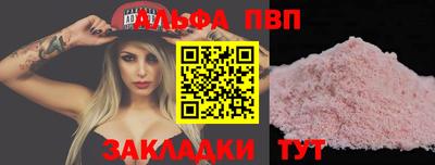 не бодяженный Будённовск