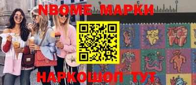 mdma Бугуруслан