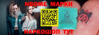 mdma Бугуруслан