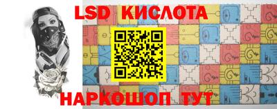амфетамин Бузулук