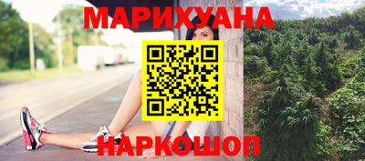 амфетамин Бузулук