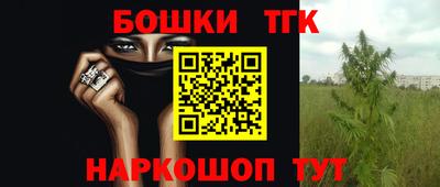mdma Бугуруслан