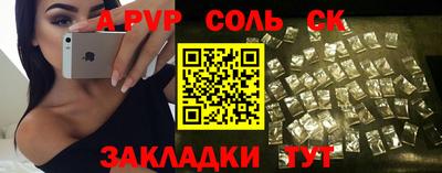 не бодяженный Будённовск