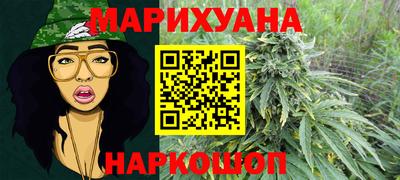 амфетамин Бузулук