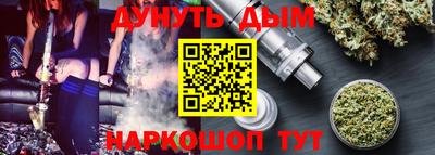 амфетамин Бузулук