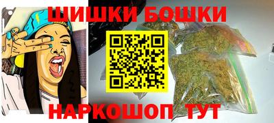 амфетамин Бузулук