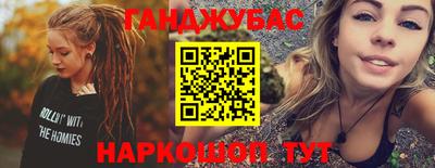 амфетамин Бузулук