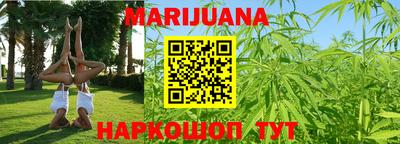 не бодяженный Будённовск