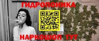 амфетамин Бузулук