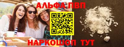 не бодяженный Будённовск