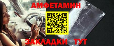 не бодяженный Будённовск