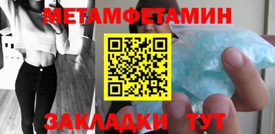 не бодяженный Будённовск