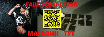 mdma Бугуруслан