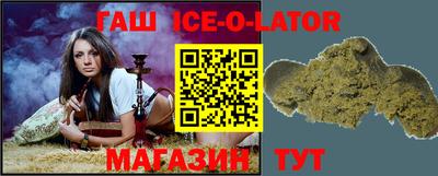 mdma Бугуруслан