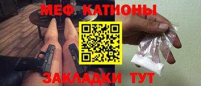 mdma Бугуруслан