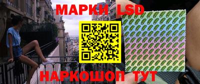 амфетамин Бузулук