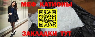 амфетамин Бузулук