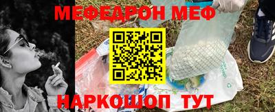 амфетамин Бузулук